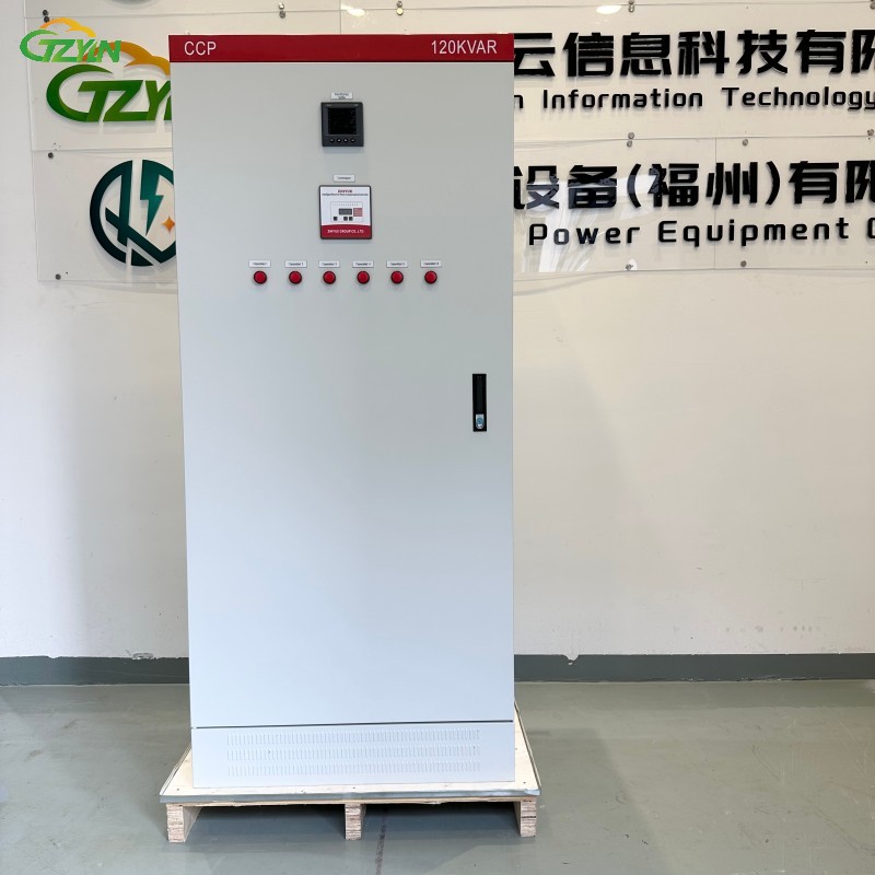 How Capacitor Compensation Cabinets Are Transforming Energy Efficiency in Healthcare